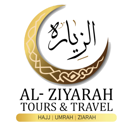 alziyarah-logo-